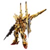 RG 1/144 Akatsuki Gundam Shiranui Pack & HG Zeus Silhouette