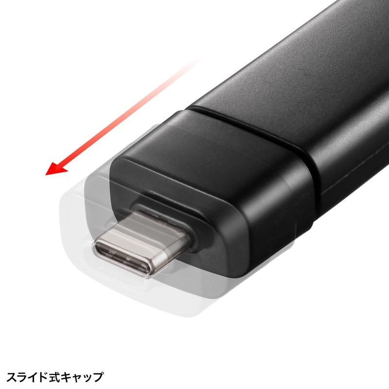 Sanwa Supply USB 5Gbps Type-C Card Reader ADR-5TCMSD1BK