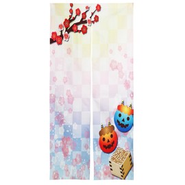 next.design Noren Noren, 70.9 inches (180 cm) Length, Setsubun Plum, February, Long, Decorative, Stylish, Japanese, Modern, Northern Europe, Long, Cute, Tension Rod, Noren, Divider, Closet, Washroom,