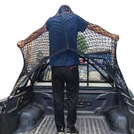 Highly Elastic Cargo Net, Simple Truck Bed Cargo Mesh Organizer, Suitable for Daily Light Loads of Trucks, 4'x4' Stretches to 7'x7'