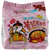550 Samyang Hot Chicken Carbo Flavor Ramen 4.58 oz, Pack