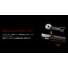 LIVRE 7154 SB 65-70 Shimano Left-Handed Titanium + Gold