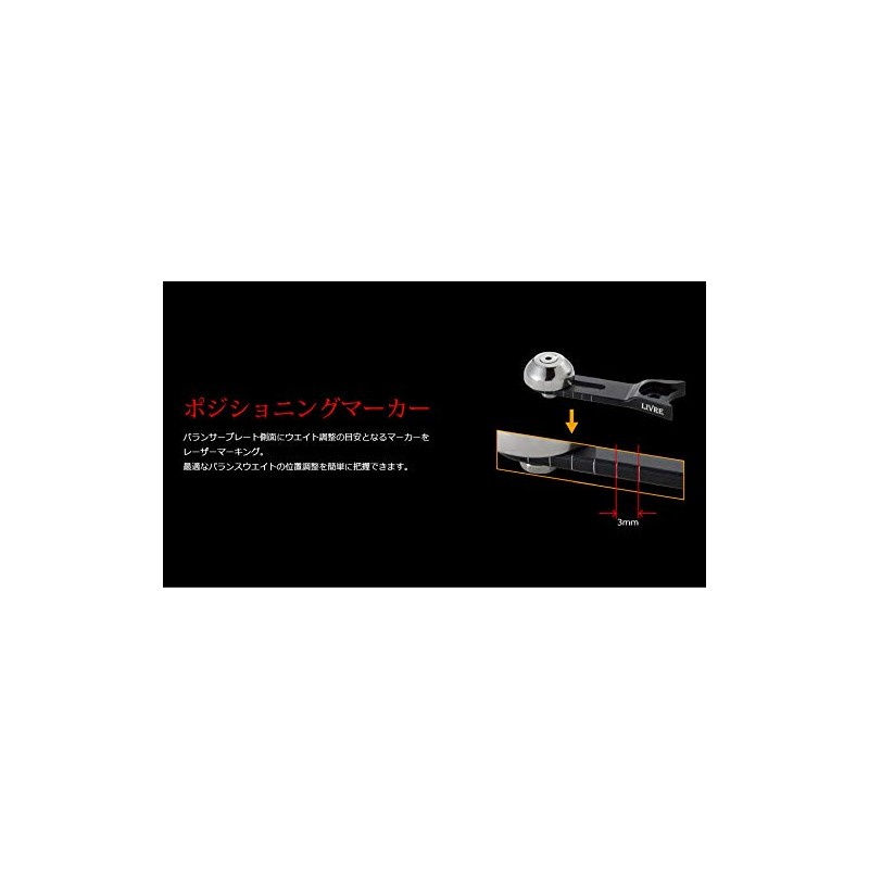 LIVRE 7154 SB 65-70 Shimano Left-Handed Titanium + Gold