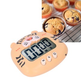 Luqeeg Cute Animal Digital Kitchen Timer, Yellow Tiger, LCD Large Screen Visual Clock, Accurate Timing, Multifunctional Setting, Easy to Use, Portable Design