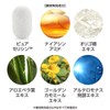Como Ace Wrinkle Repair BB / Natural Skin Color, Sunscreen,