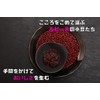 Bakubuy Tsubu-An Monaka 最中 もなか つぶあん Japanese Red Bean Filling
