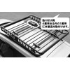 Toolsisland Roof Rack Anti-Theft Lock Key System Roof Lockman Lock