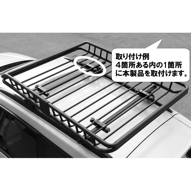 Toolsisland Roof Rack Anti-Theft Lock Key System Roof Lockman Lock