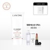 (9LT)(Smooth Padefree) UV Expert 50ml BB Complete Set (+) /