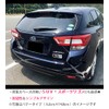 Dash Cam Sticker Bunny & Video Camera Banner Type (For
