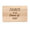 Mother's Day Gift Idea - Wooden Breakfast Board with High-Quality