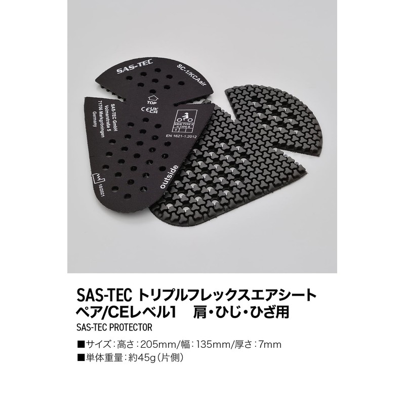 Daytona 32504 Motorcycle Protector, Knee, Shoulder, Elbow, Triple Flex, Thin,