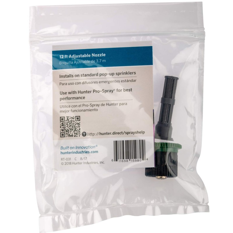 Hunter Industries 12A Hunter, 12' Adjustable Irrigation Spray Nozzle, Green