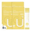 Petnuri Cat Nutrition Plan U 15p, 180g, 8 pieces, kidney / 펫누리 고양이 뉴트리션플랜 U 15p, 180g, 8개, 신장