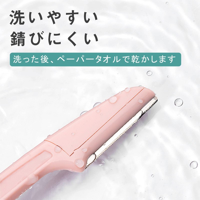 Eyebrow shaving eyebrow razor eyebrow shaving eyebrow shaving eyebrow cut