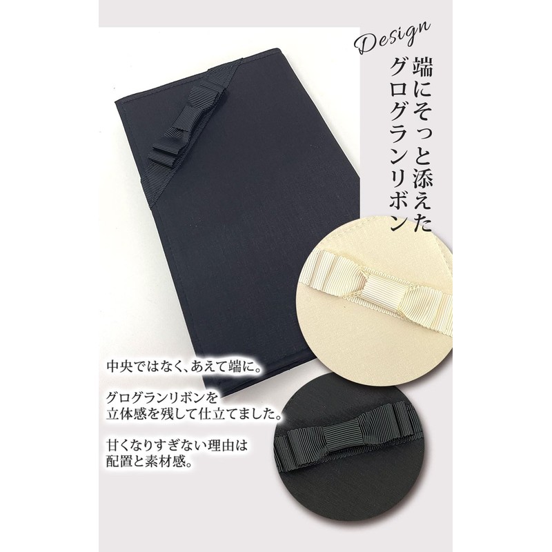 KOEISTORE(コウエイストア) Funeral and Celebration Use Wedding Ceremony Funeral Furoshiki Gift