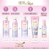 LUX Bath Glow Repair & Shine Rinse Treatment Hair Mask,