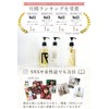 ChronoCharme Hand Wash [300ml]