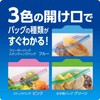 Commercial Zip Lock Freezer Bags, Value Size, Pack of 120