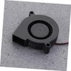TEHAUX 3pcs Dc Blower Fan Cooling Fan for Printer Accessories