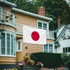 Japan Flag 3x5 FT Polyester, Fade Resistant with Brass Grommets