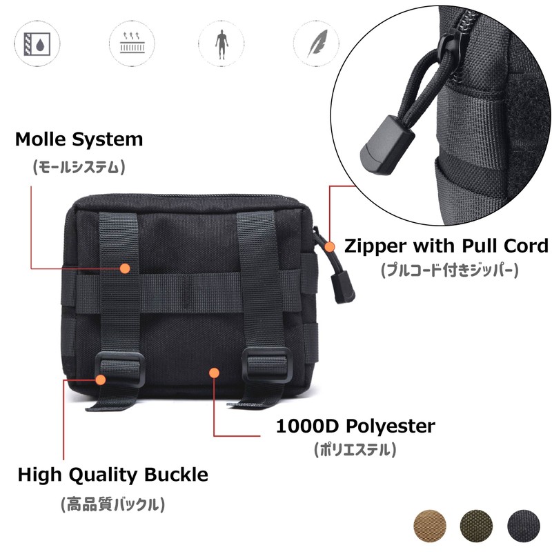 Azarxis Tactical Admin Molle - Bolsa militar EDC - Bolsa