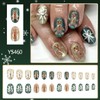 Christmas Press on Nails Short Green Glitter Oval Fake Nails,