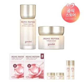 Goodal CJ Exclusive Peony Peptide Wrinkle Trace Ampoule 50ml + Cream 60ml Gift Peony Gel Mask 2 sheets + Peony Ampoule 10ml x 2 + Peony