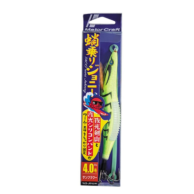 Major Craft Tako-Egi Octopus Ride Johnny No. 4.5 TACO-JNY 4.5