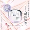 DEW Tantan Conc Drop α – Skincare Serum Capsules for