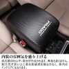 Kayafar Toyota Land Cruiser Prado 150 Series Armrest Cover Leather