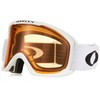 Oakley O FRAME 2.0 PRO L MATTE Goggles, MATTE WHITE