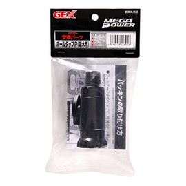 GEX Ball Tap P (for Water Absorption) Mega Power 6090 9012 (Compatible with 1215 inhalation water) Replacement Parts Gex