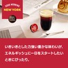 Nescafe Dolce Gusto Special Capsule, New York Morning Blend, 18