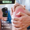 膝サポーター 膝固定 サイドスタビライザーと膝蓋骨ゲルパッド付き 膝保護 滑り止め 通気性 ランニング サッカー 登山用 スポーツ