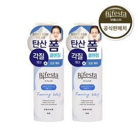 Biphsta Cleansing Mousse Foam Brightening 180g 2  / 비페스타 클렌징 무스폼 브라이트닝 180g 2개