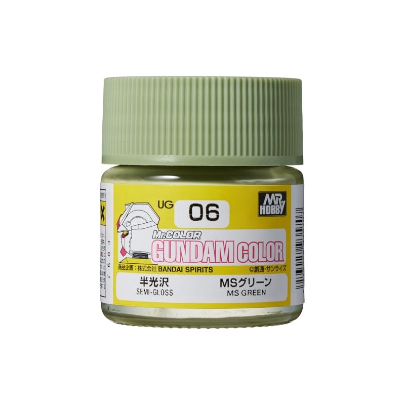GSI Creos - UG06 MS Green (10ml), Mr. Hobby Gundam