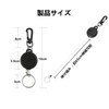 [YFFSFDC] Reel Key Chain with Carabiner, Reel Strap, Stretchable, Anti-Lost,