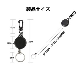 [YFFSFDC] Reel Key Chain with Carabiner, Reel Strap, Stretchable, Anti-Lost, Keychain, Black, Set of 3, Black