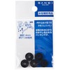 SANEI PP12A-1S-14 Faucet Repair Parts Rubber Seal for Nominal 13