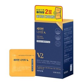 Seribox Seribun Night Special Set 14 packs + 2 packs for 16 days / 세리박스 세리번 나이트 기획세트 14포+2포 16일분