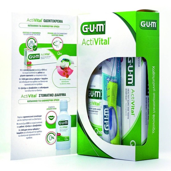 GUM ACTIVITAL SET OFFER. INCLUDES 1 ACTIVITAL TOOTHPASTE, 1 ACTIVITAL