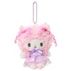 Sanrio 405230 My Sweet Piano, Purple, Polyester, Mascot Holder, For