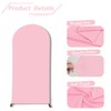 bricia Wedding Arch Backdrop Stand Cover, 6.6FT Double Sided Stretchy