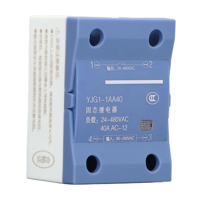 Single Phase Solid State Relay AC to AC SSR Non