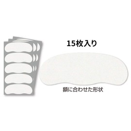 [Cyprus] Mihari Night Plaque Sheet