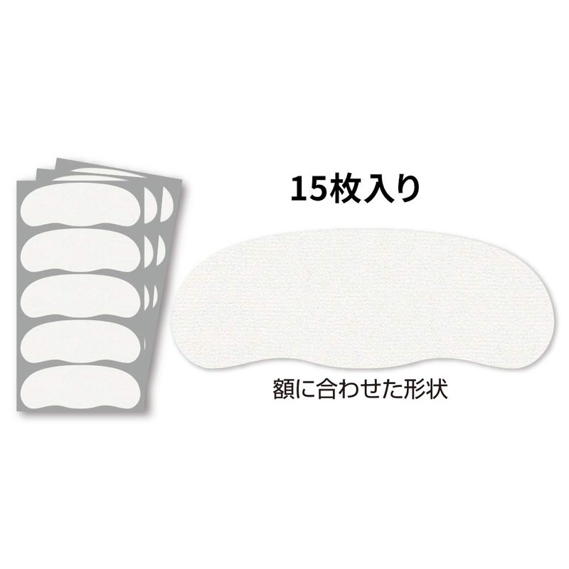 [Cyprus] Mihari Night Plaque Sheet