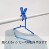 Towa Sangyo Neosul Double Spring Clothespins Wide Rod Pinch White/Blue