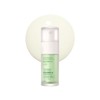 VT COSMETICS VT CICA RETI-A ESSENCE 0.1