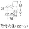 SANEI JY50JC-13-R Standing Faucet for Washroom Hot Water Nominal 13